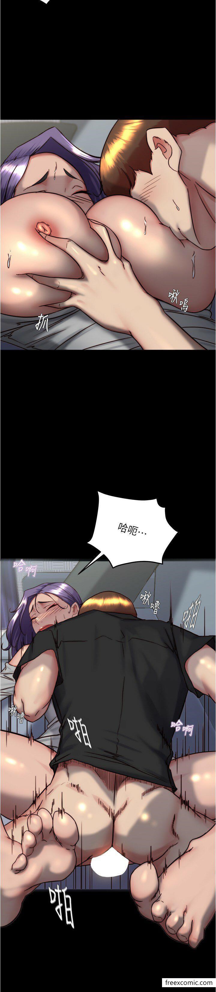 17P - 小裤裤笔记