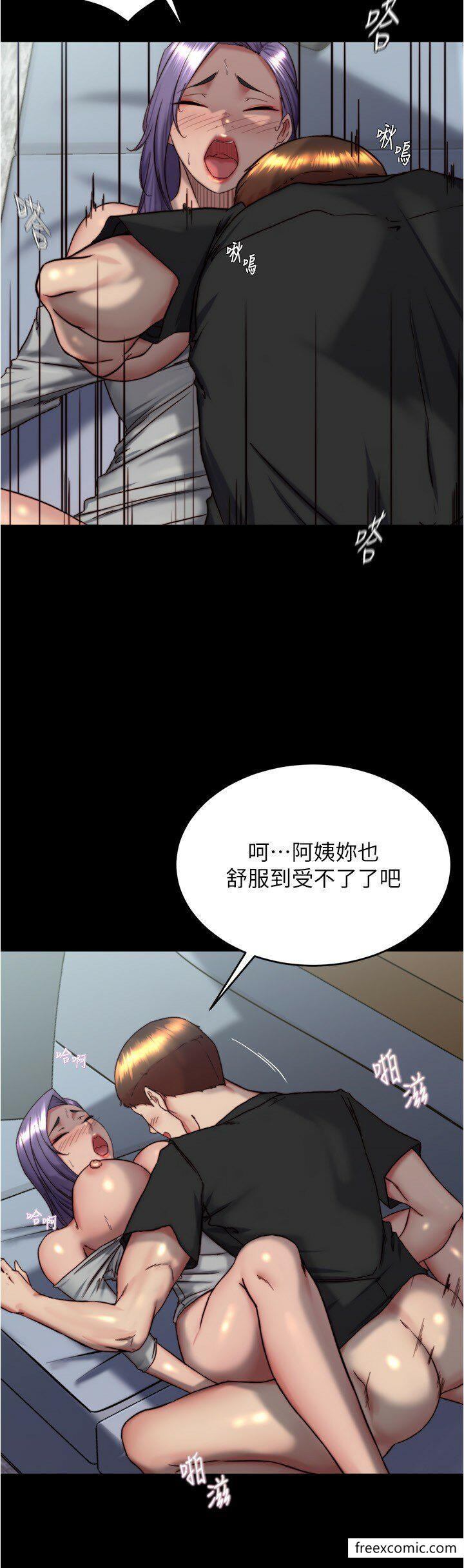 19P - 小裤裤笔记