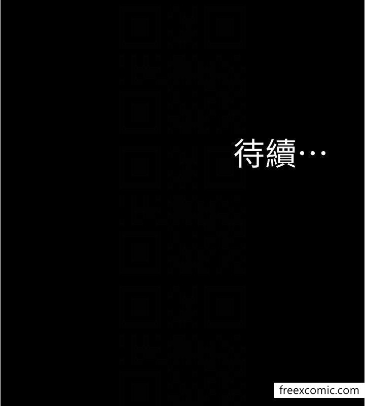 28P - 小裤裤笔记