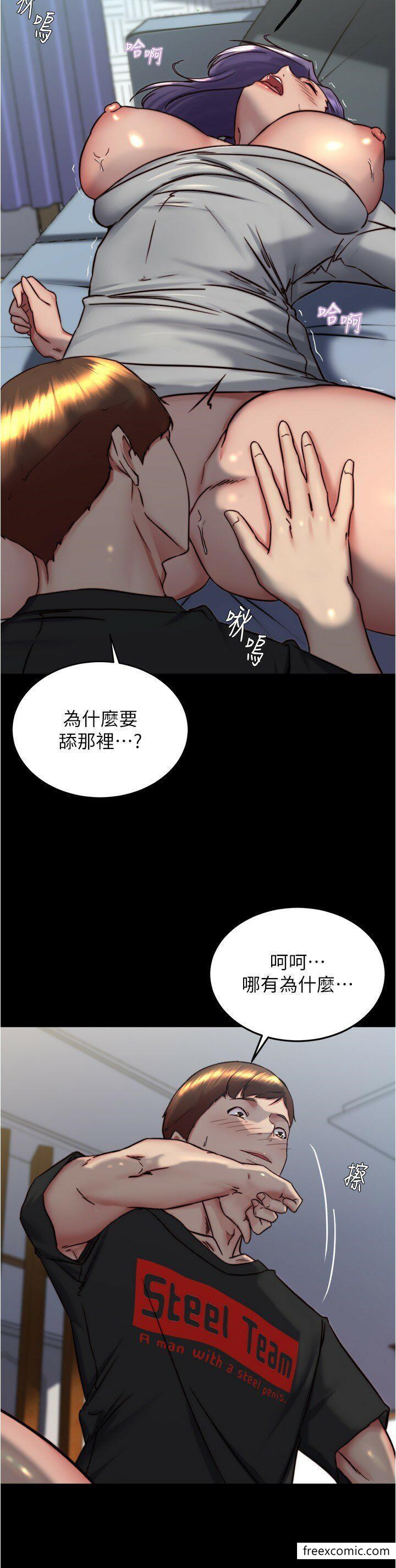 7P - 小裤裤笔记