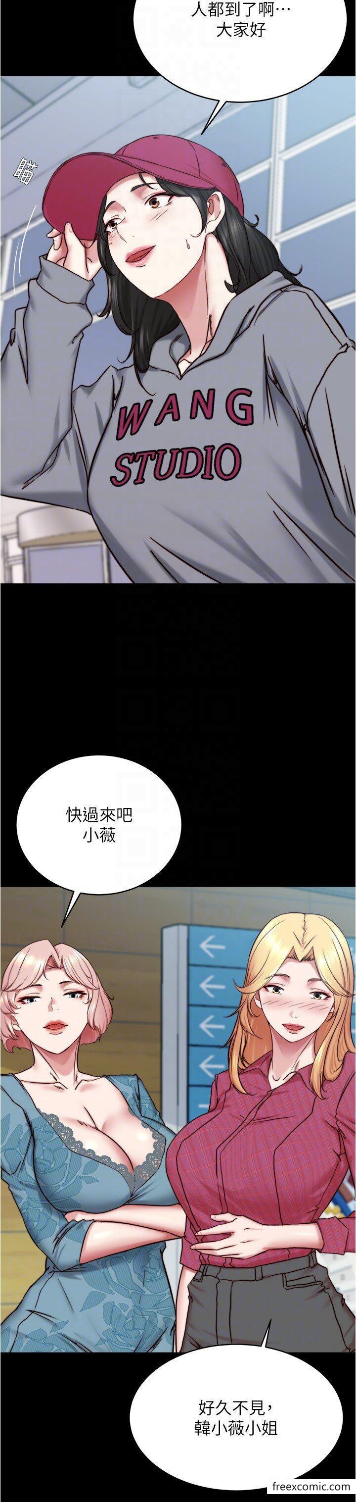 26P - 小裤裤笔记