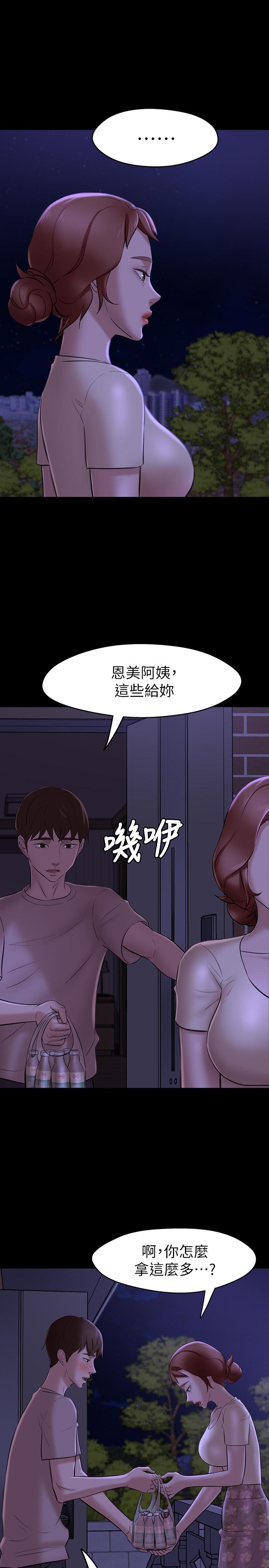 11P - 小裤裤笔记