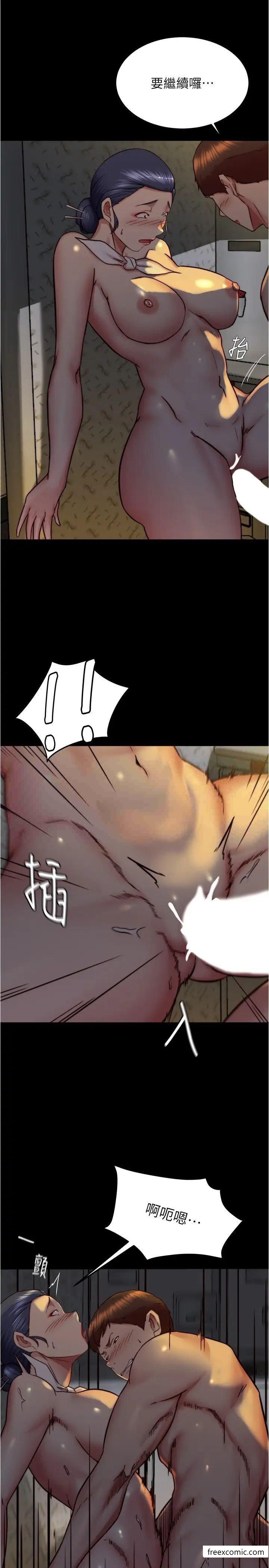 11P - 小裤裤笔记