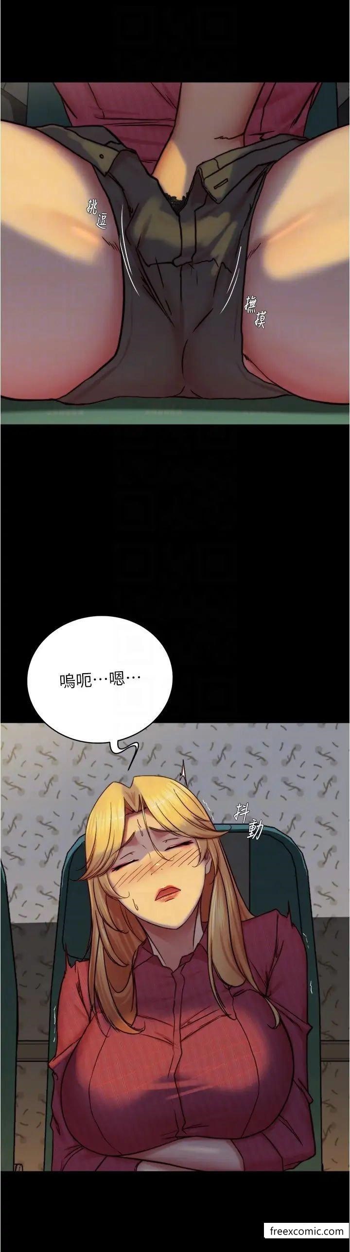 24P - 小裤裤笔记