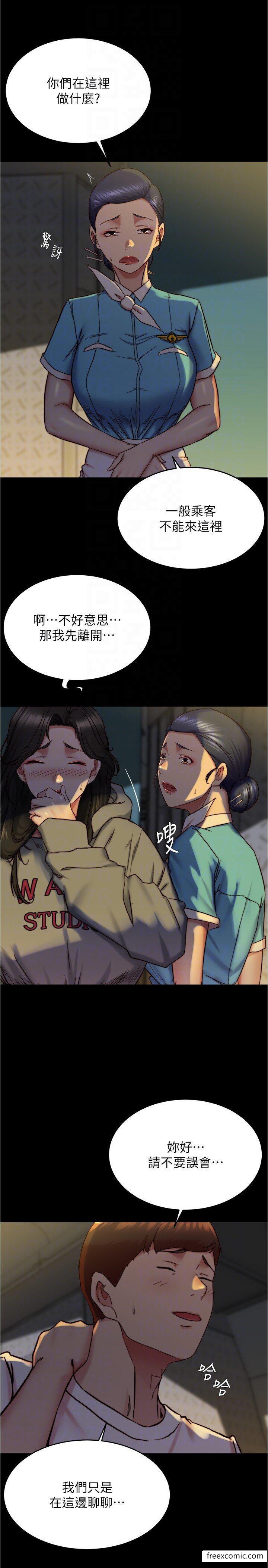 14P - 小裤裤笔记