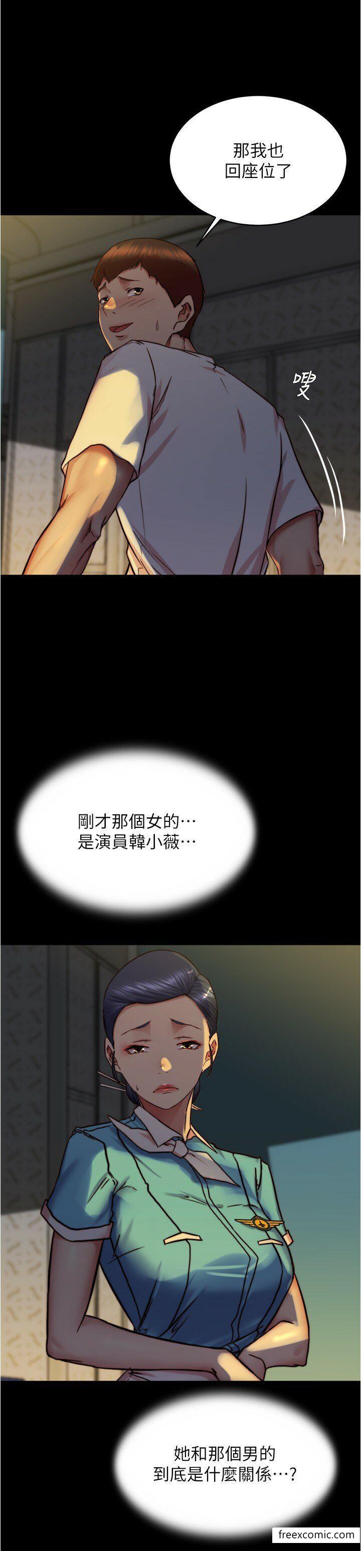 15P - 小裤裤笔记