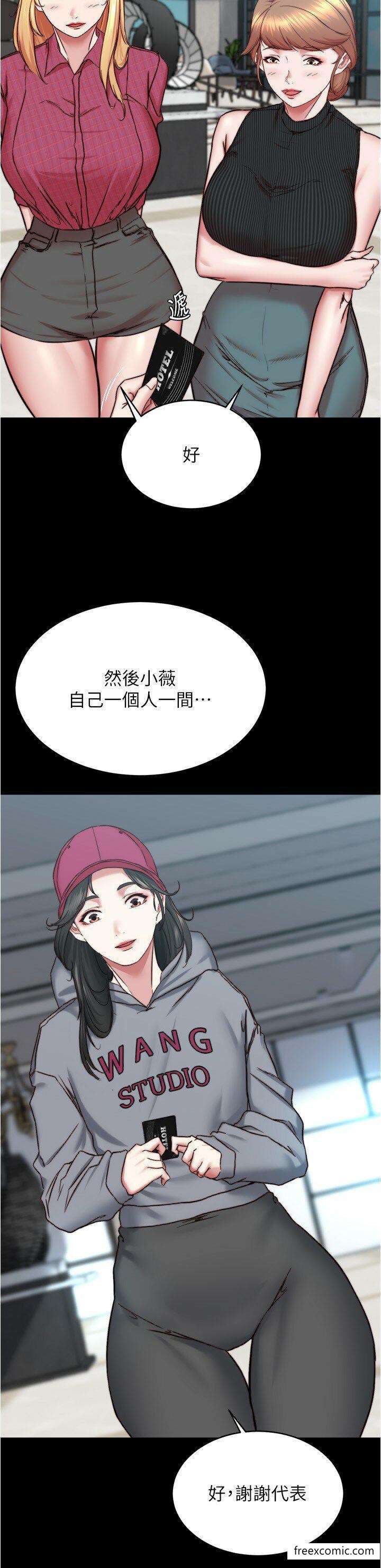 20P - 小裤裤笔记