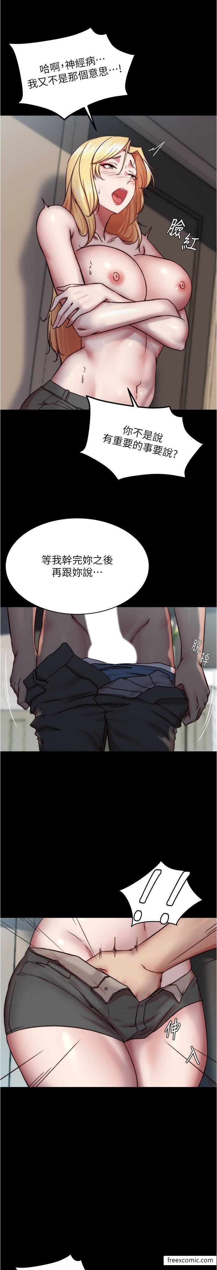 27P - 小裤裤笔记