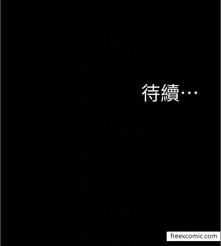 30P - 小裤裤笔记
