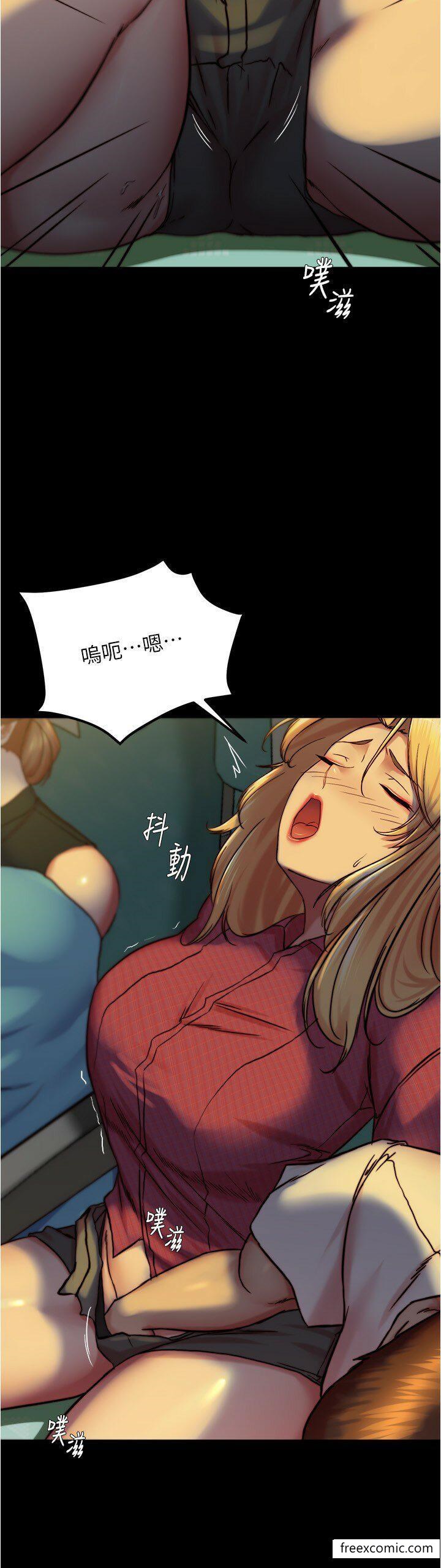 5P - 小裤裤笔记