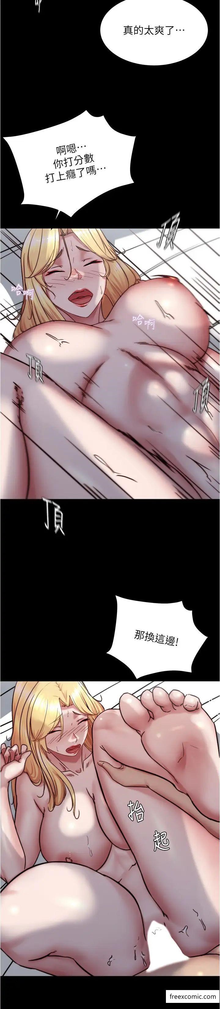 12P - 小裤裤笔记