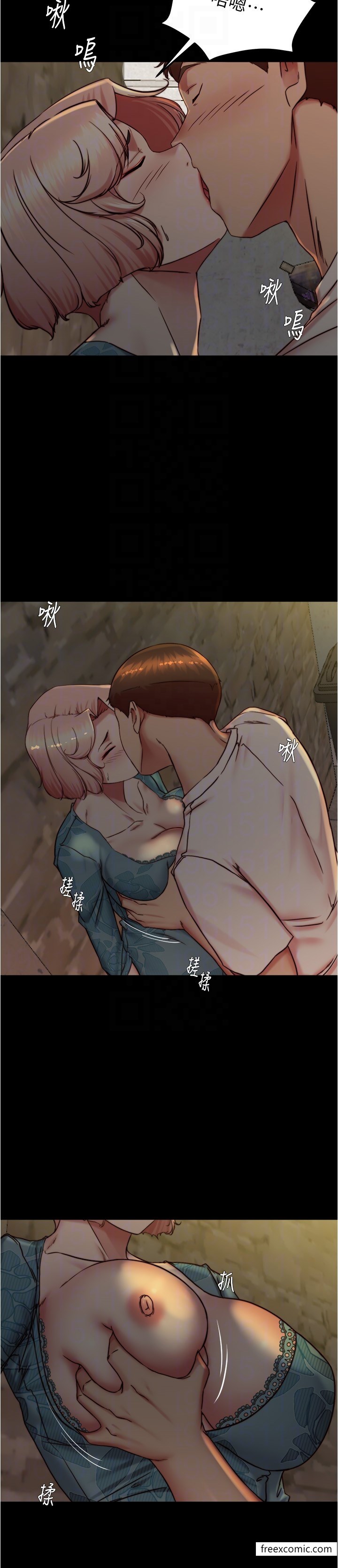 22P - 小裤裤笔记