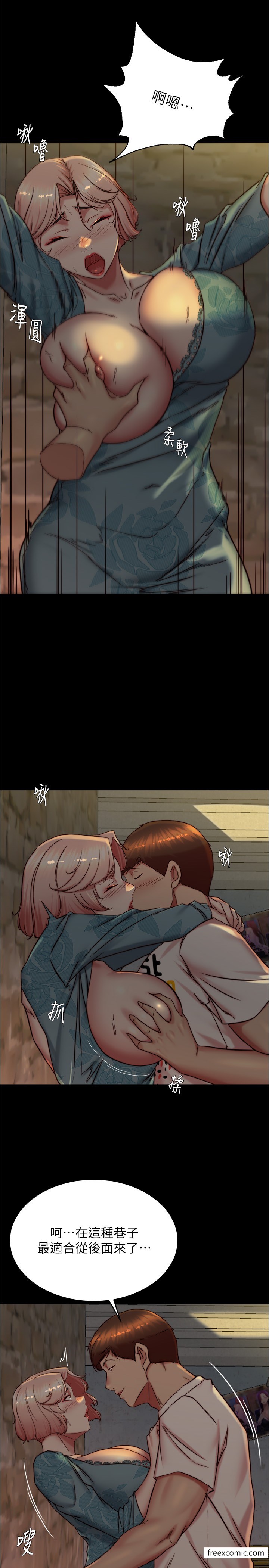 23P - 小裤裤笔记