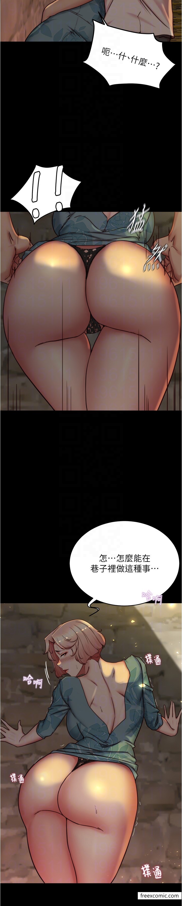 24P - 小裤裤笔记