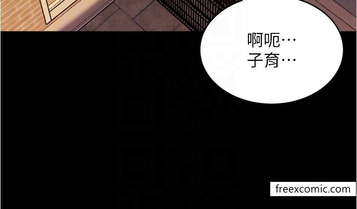 28P - 小裤裤笔记