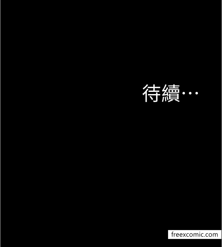 29P - 小裤裤笔记