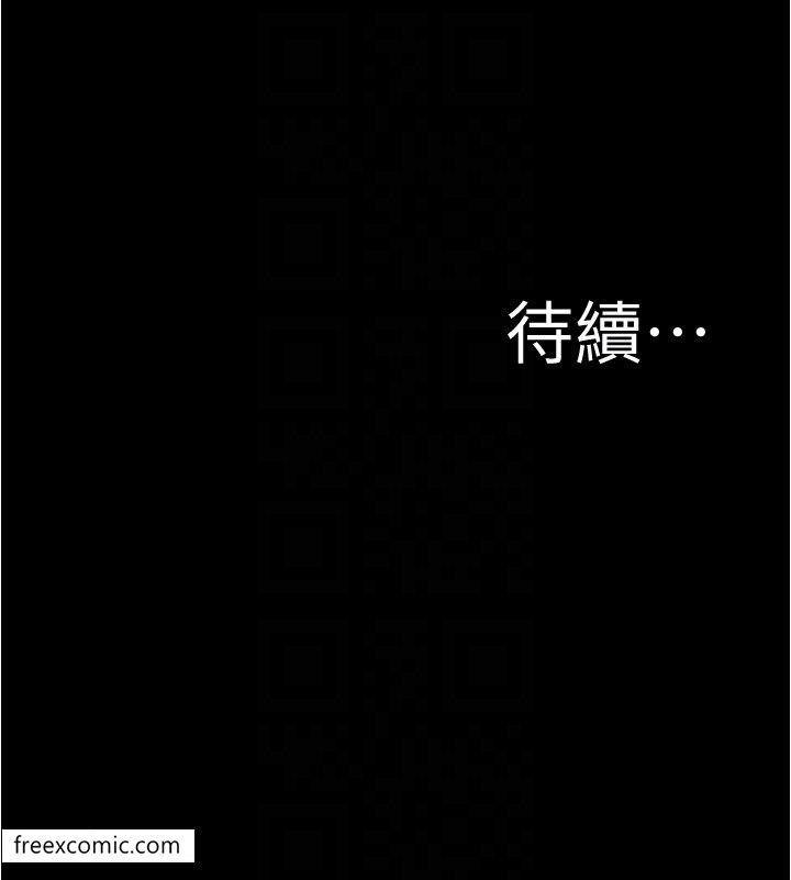 30P - 小裤裤笔记