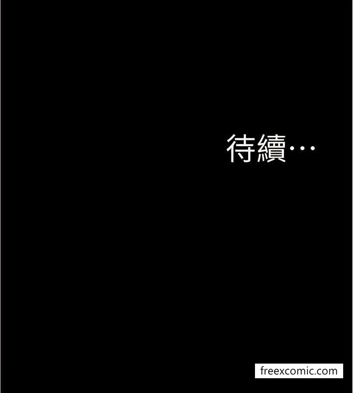 11P - 小裤裤笔记