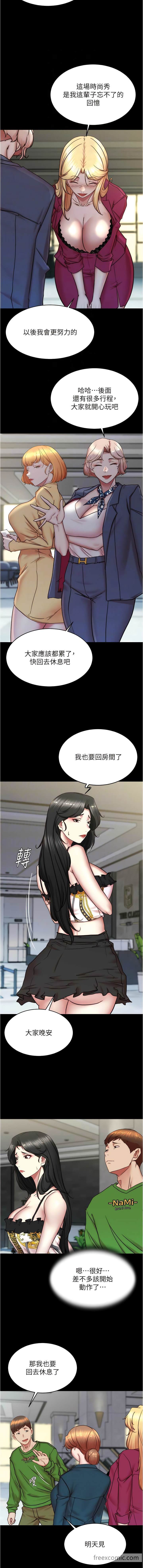 5P - 小裤裤笔记