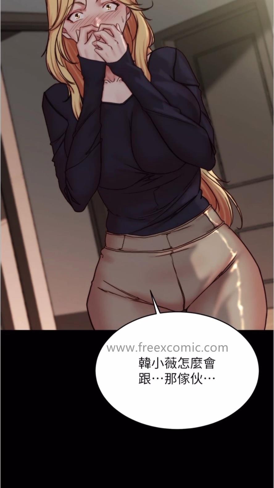 10P - 小裤裤笔记