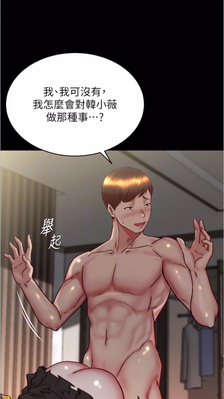 16P - 小裤裤笔记