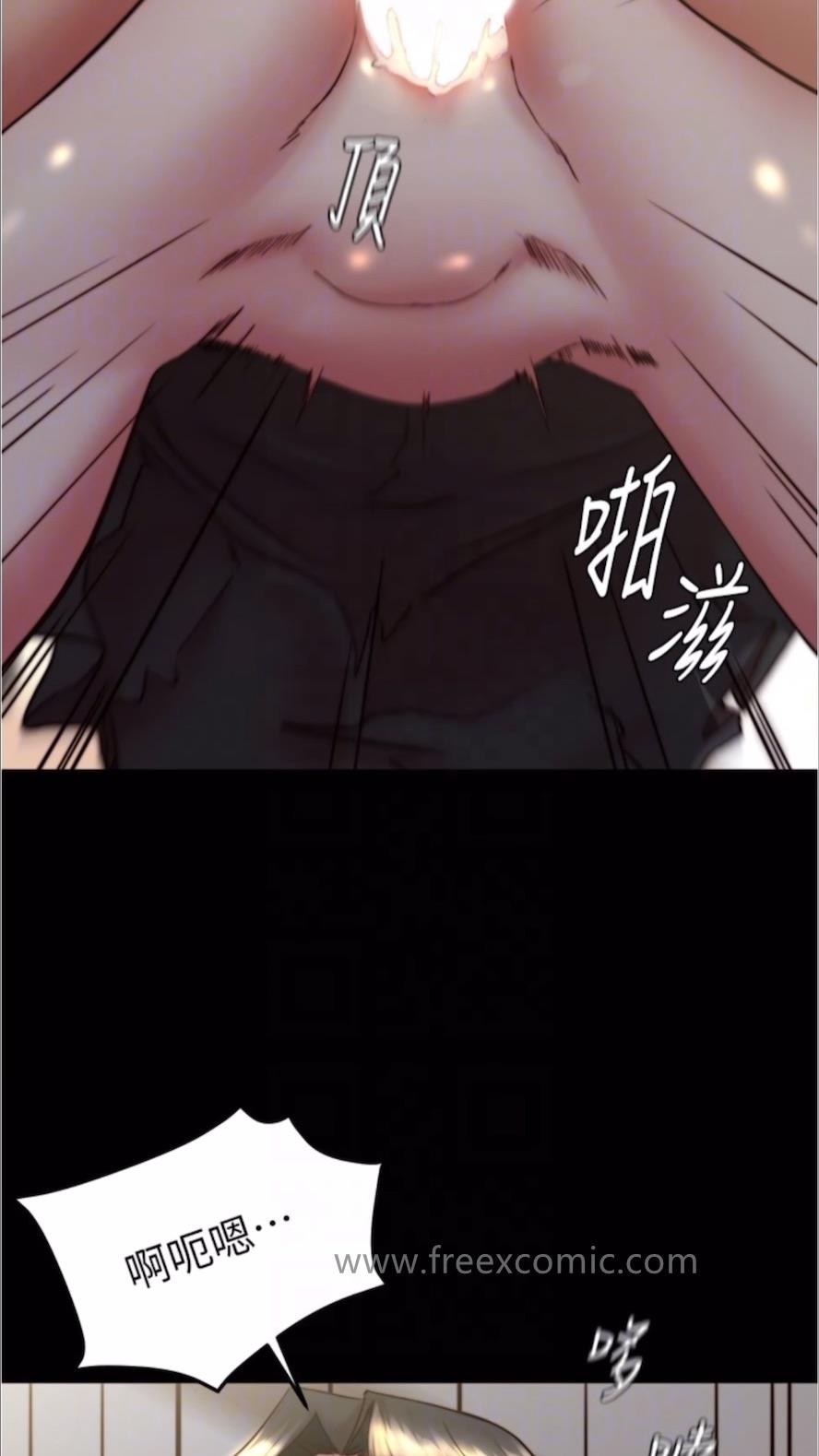 24P - 小裤裤笔记