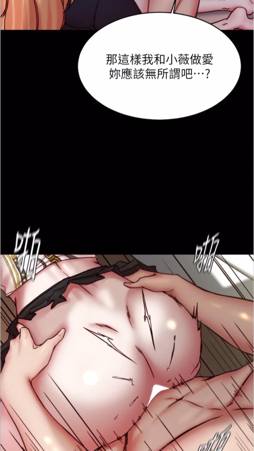 31P - 小裤裤笔记