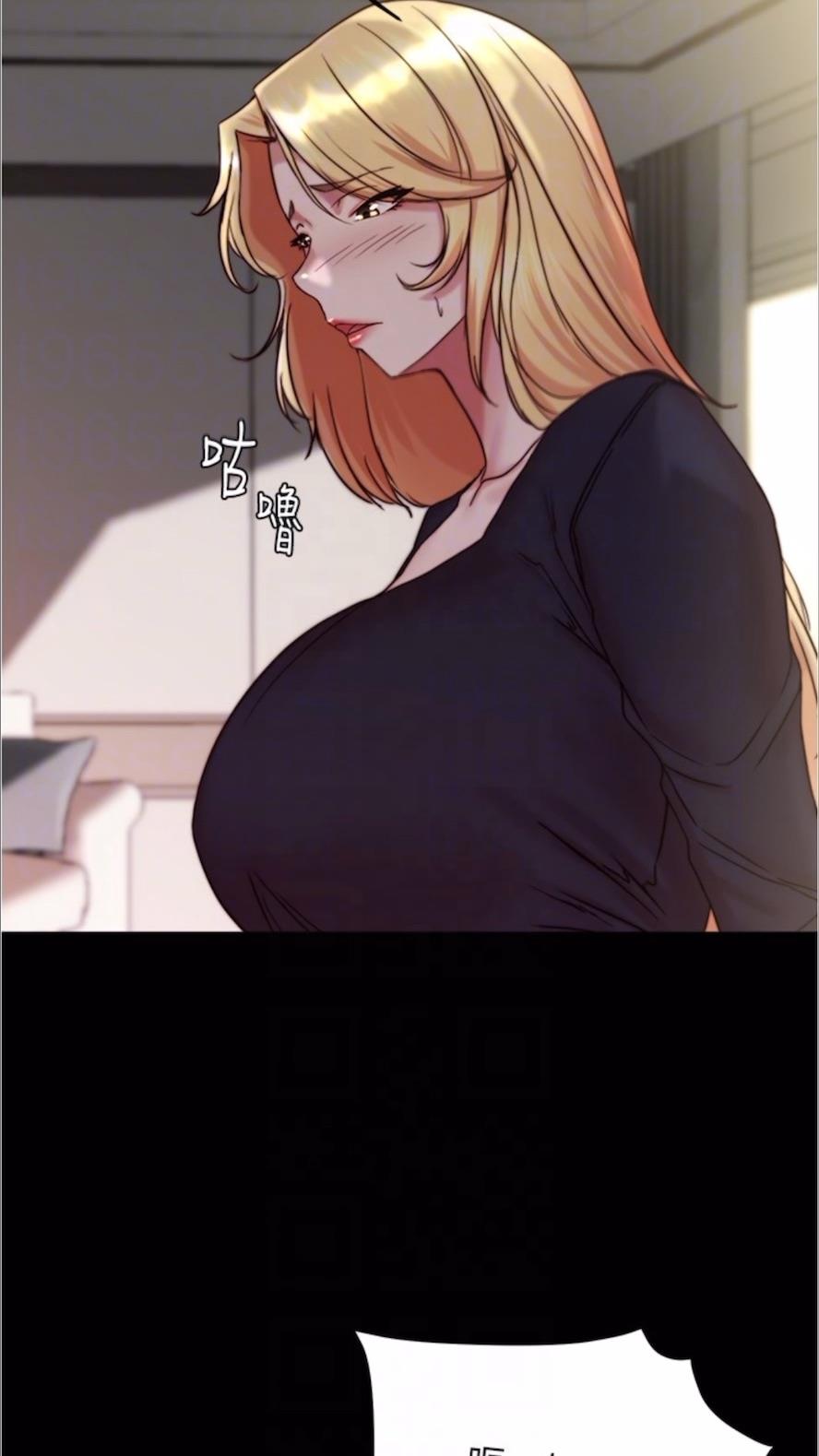 35P - 小裤裤笔记