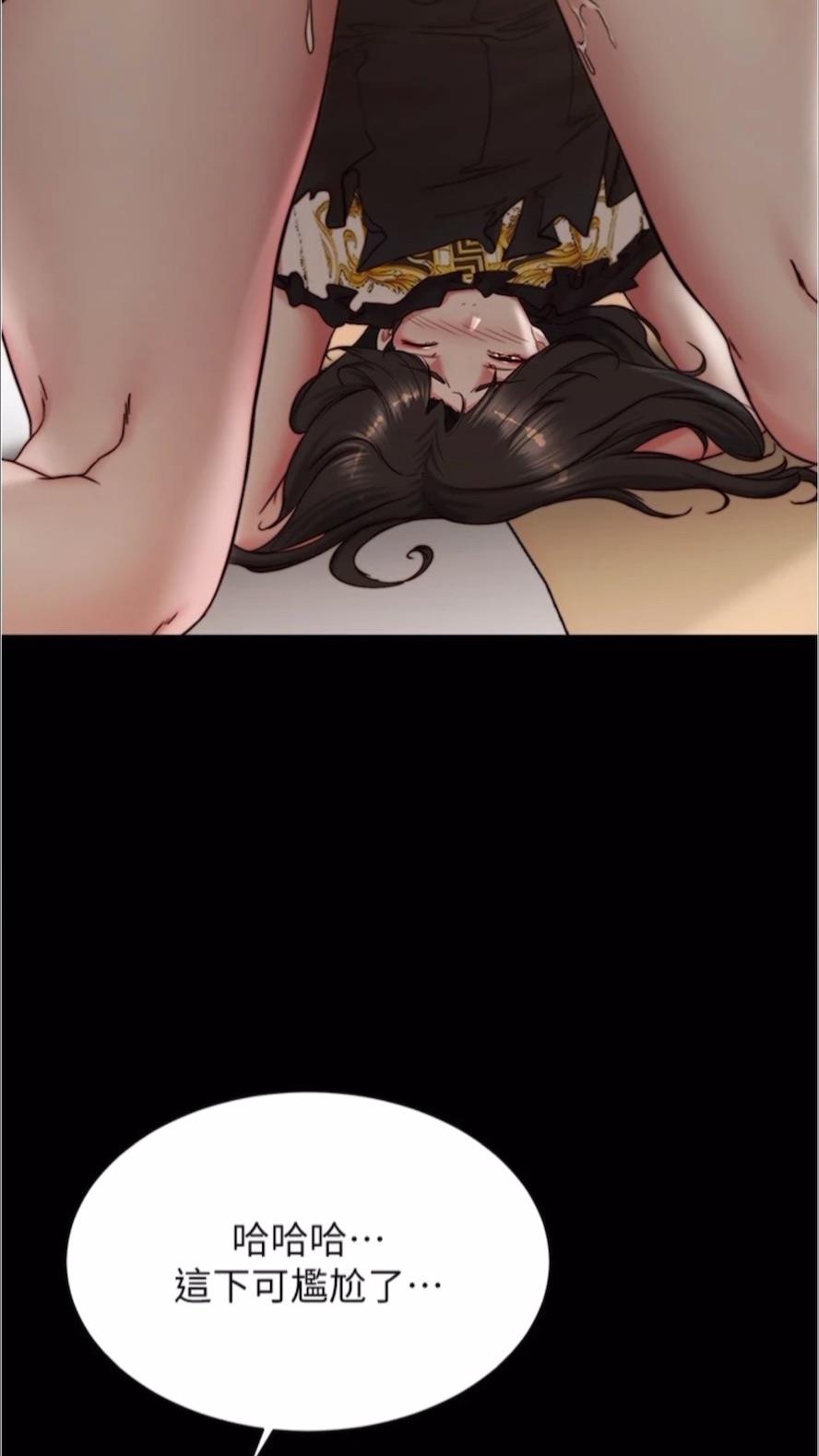 3P - 小裤裤笔记