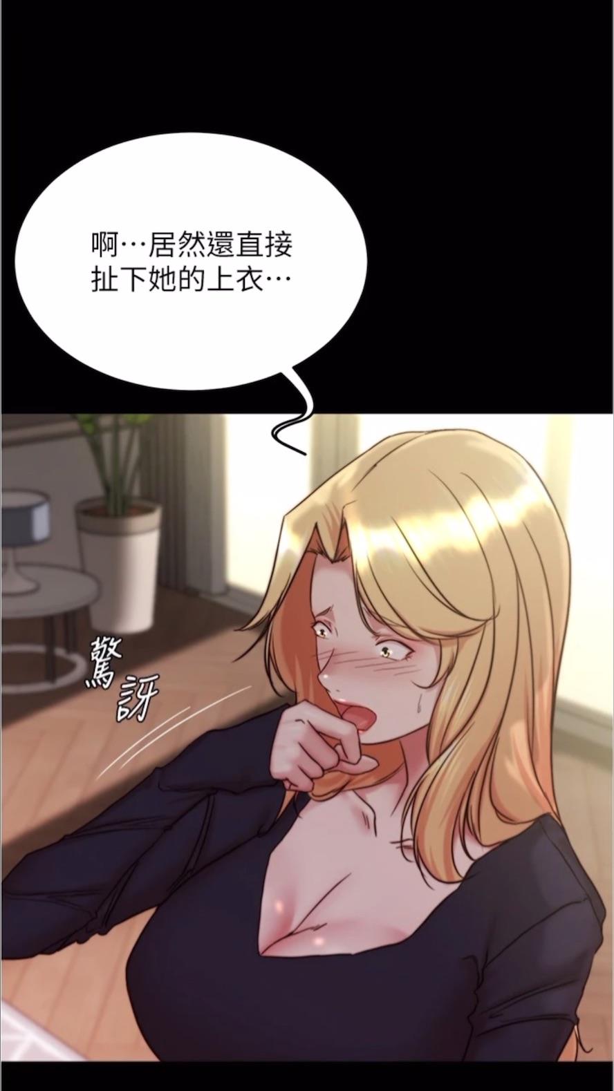 39P - 小裤裤笔记