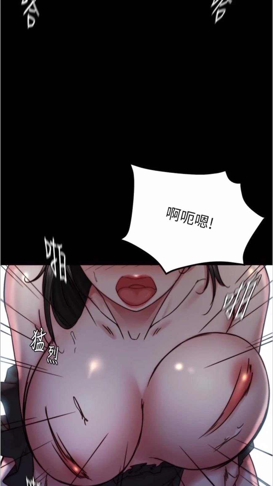 41P - 小裤裤笔记