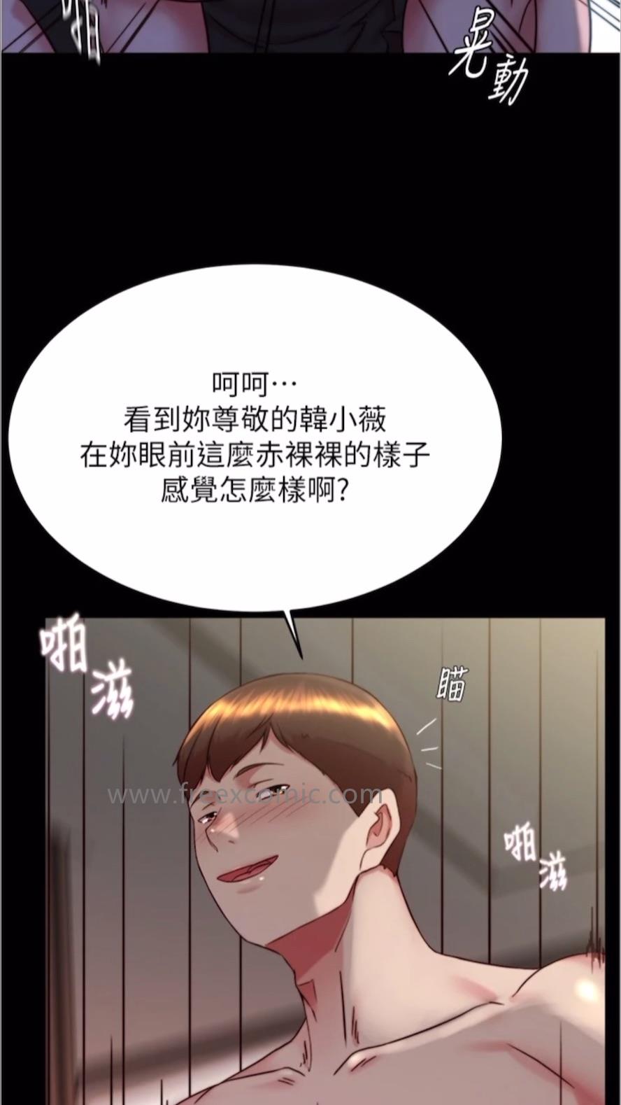 42P - 小裤裤笔记