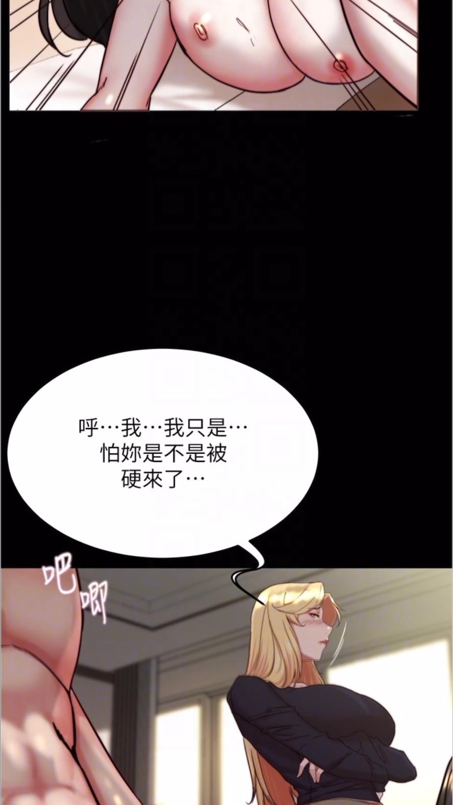 44P - 小裤裤笔记