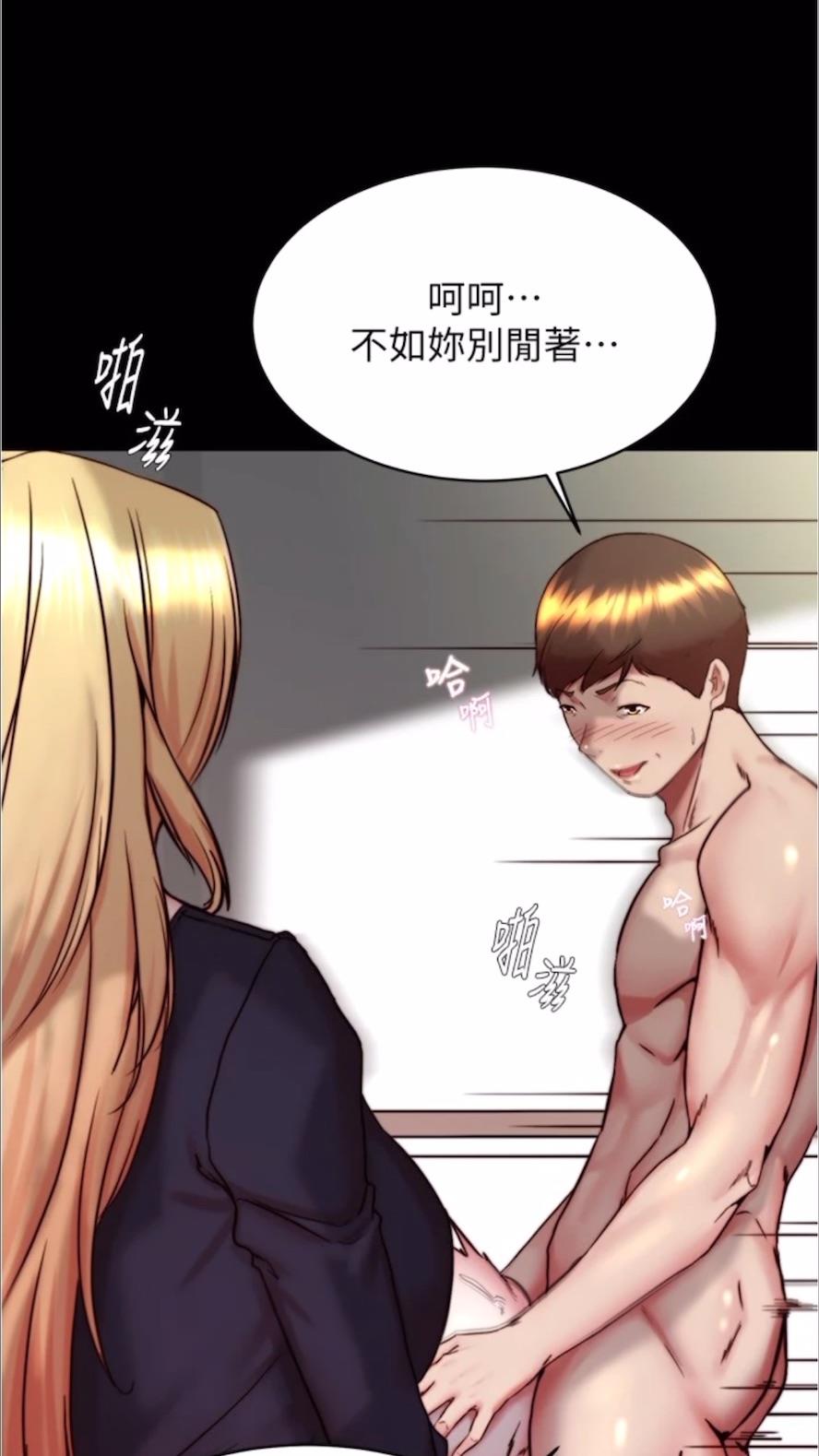 48P - 小裤裤笔记