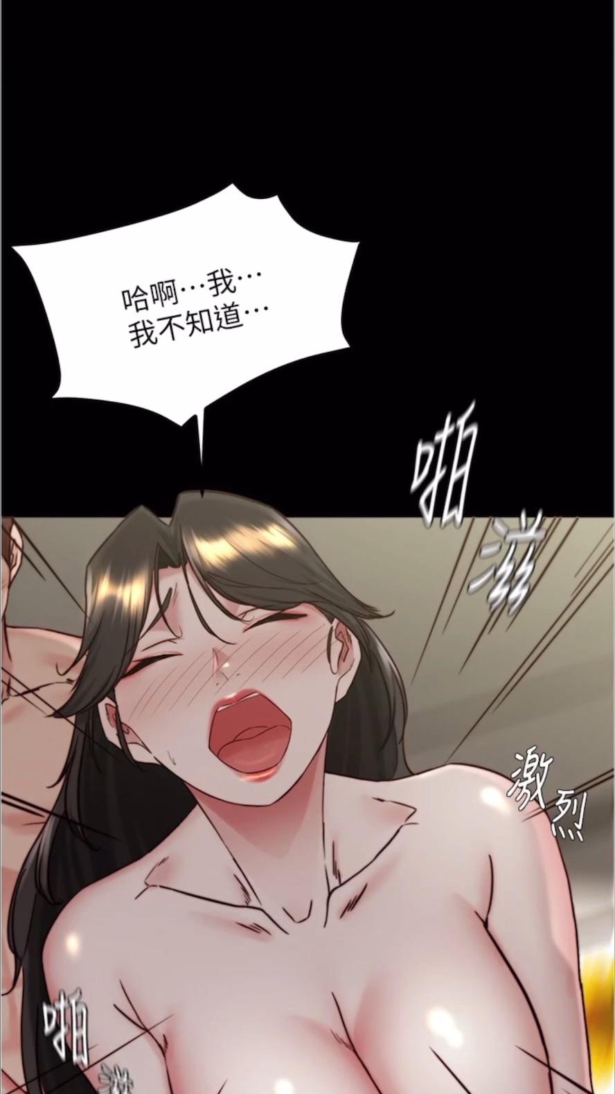 57P - 小裤裤笔记