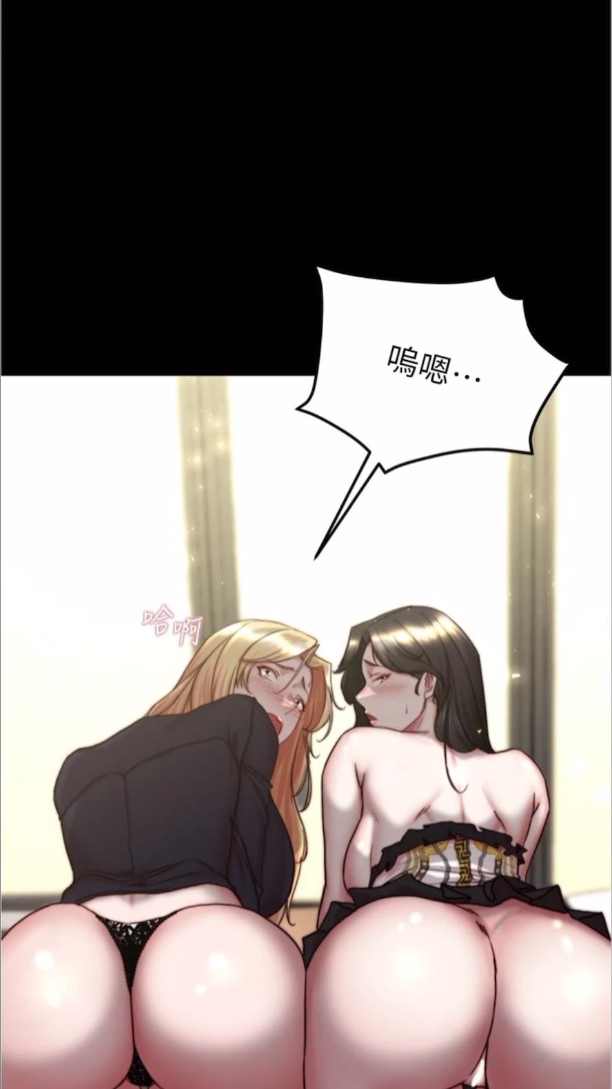69P - 小裤裤笔记