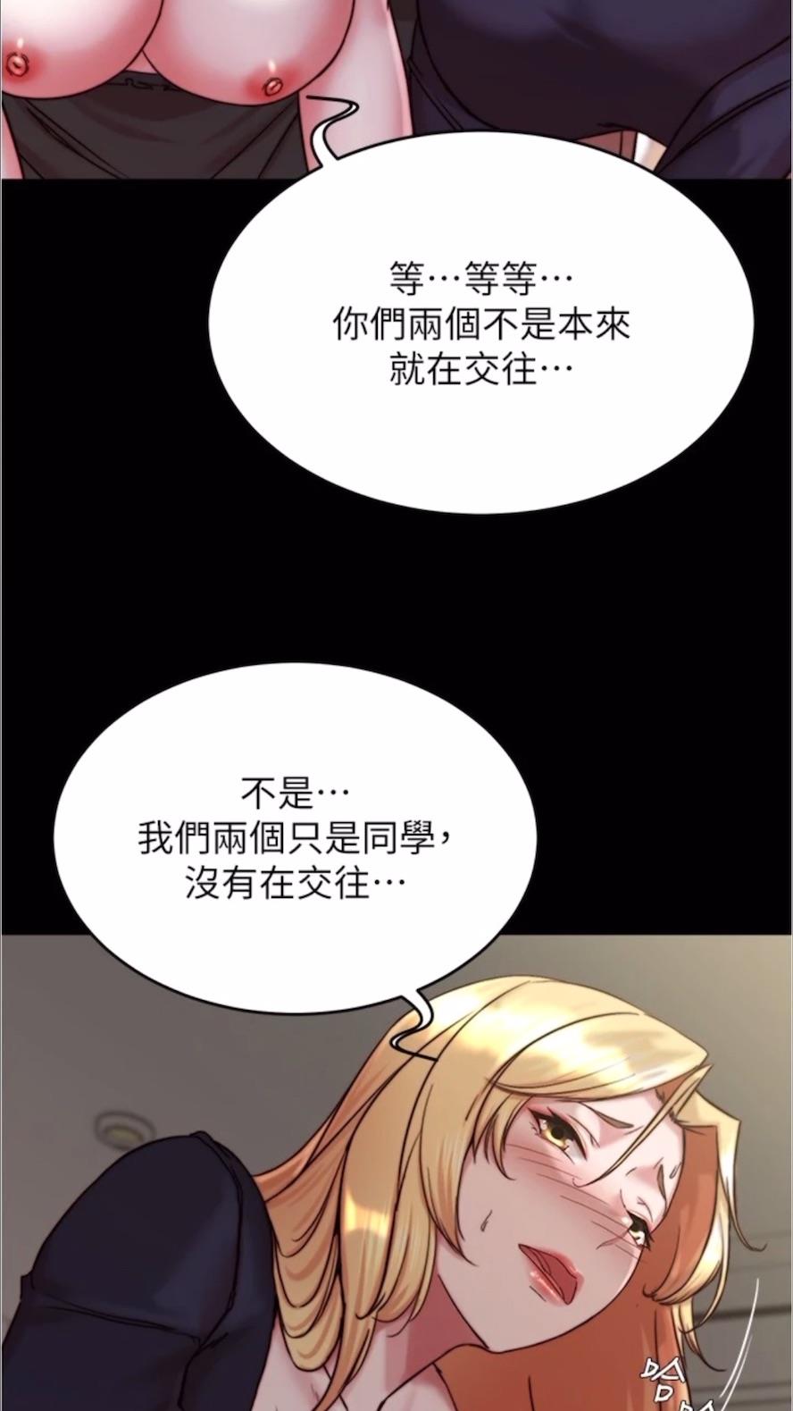 75P - 小裤裤笔记