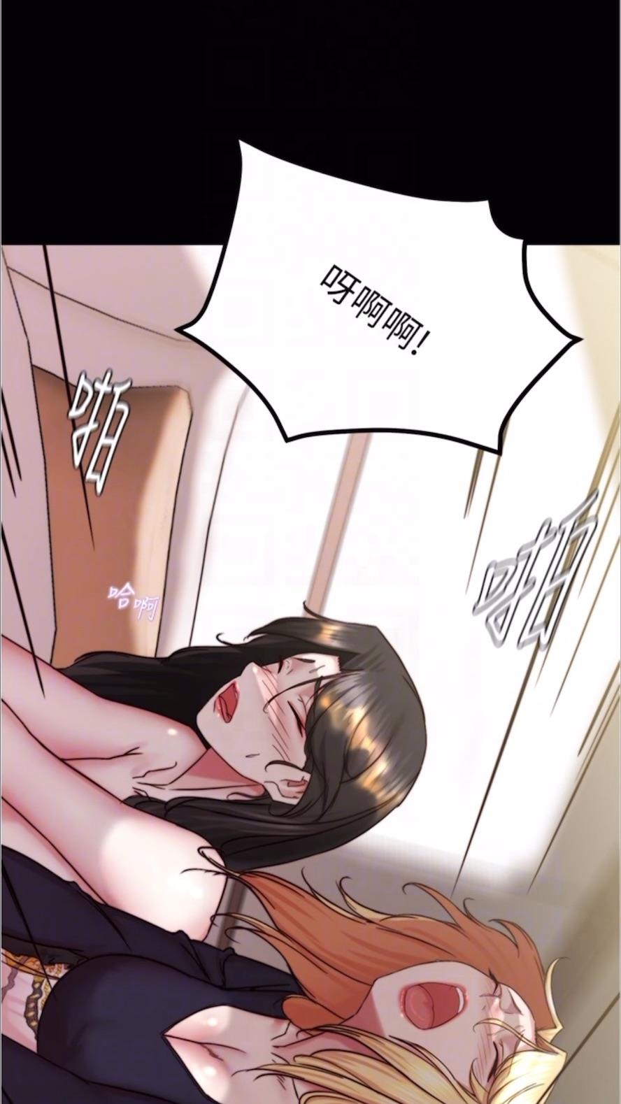 84P - 小裤裤笔记