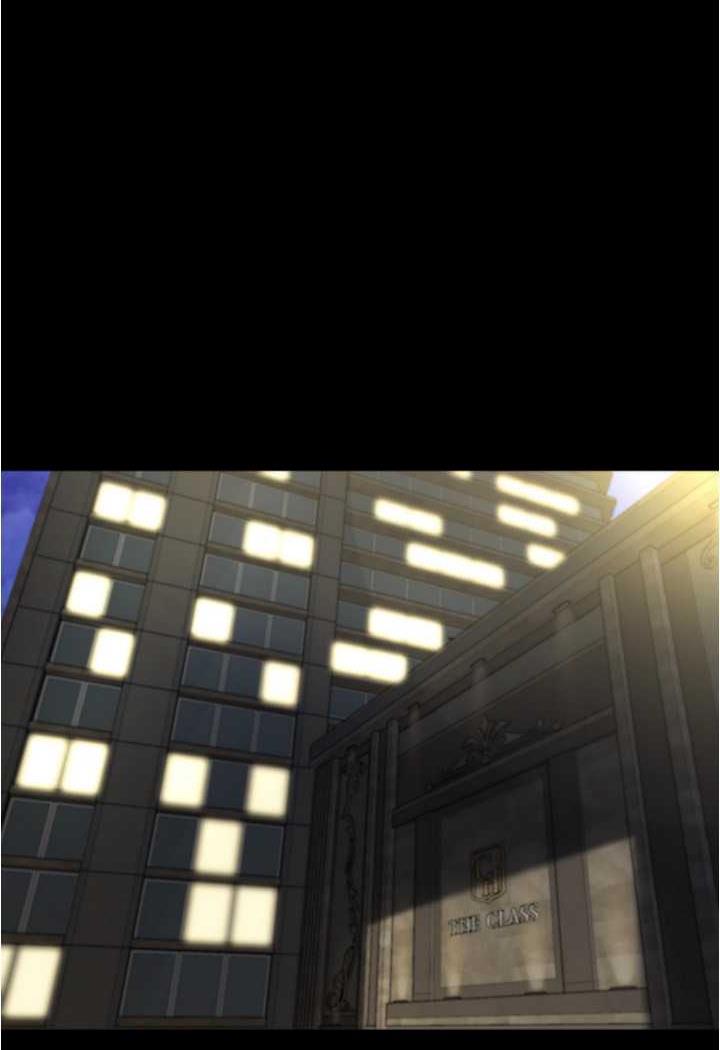 11P - 小裤裤笔记