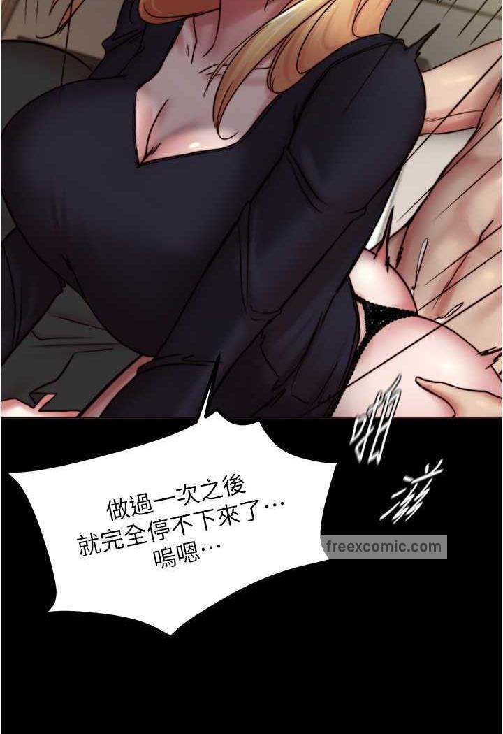 17P - 小裤裤笔记