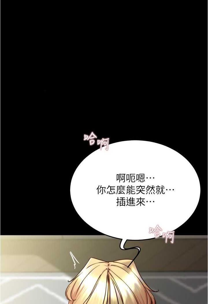 1P - 小裤裤笔记
