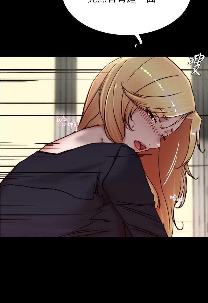 29P - 小裤裤笔记