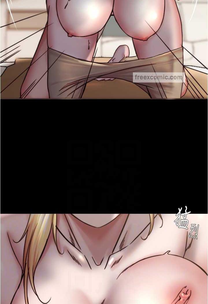 31P - 小裤裤笔记