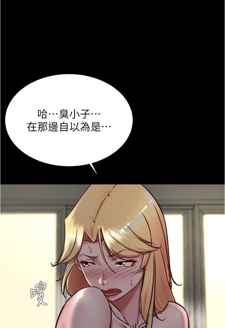 34P - 小裤裤笔记