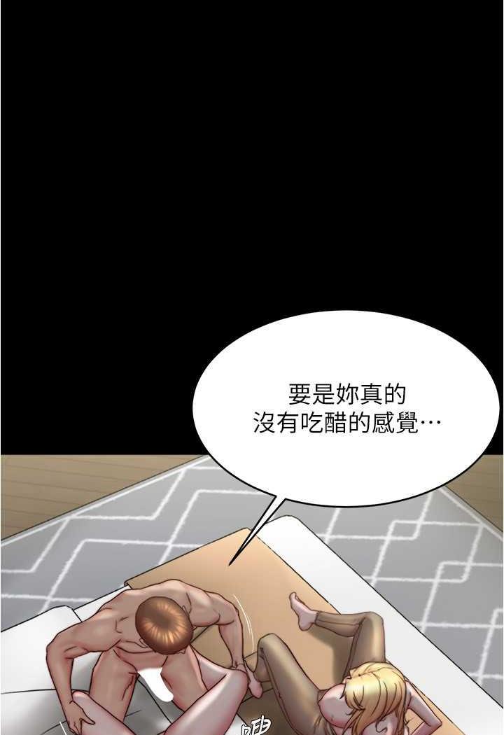 52P - 小裤裤笔记