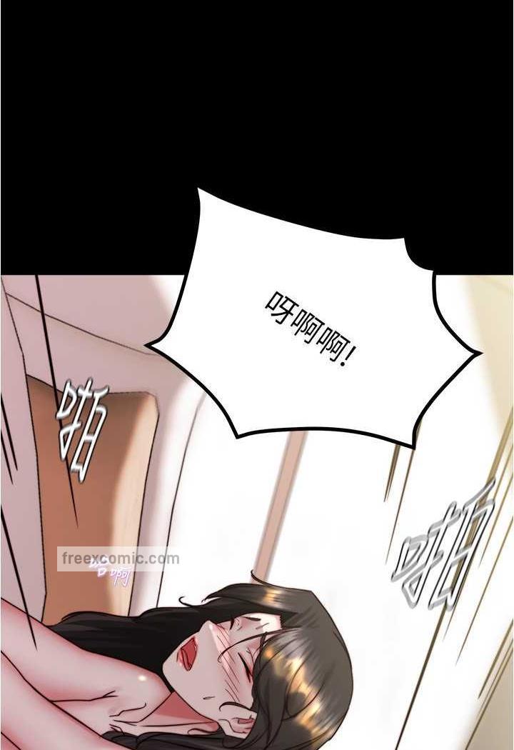 5P - 小裤裤笔记