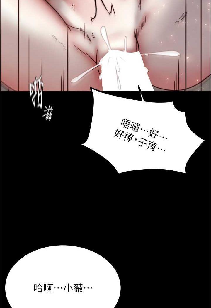 62P - 小裤裤笔记