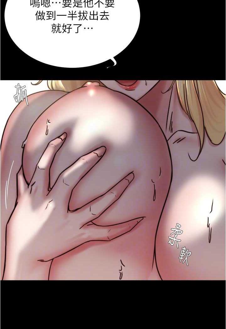 72P - 小裤裤笔记