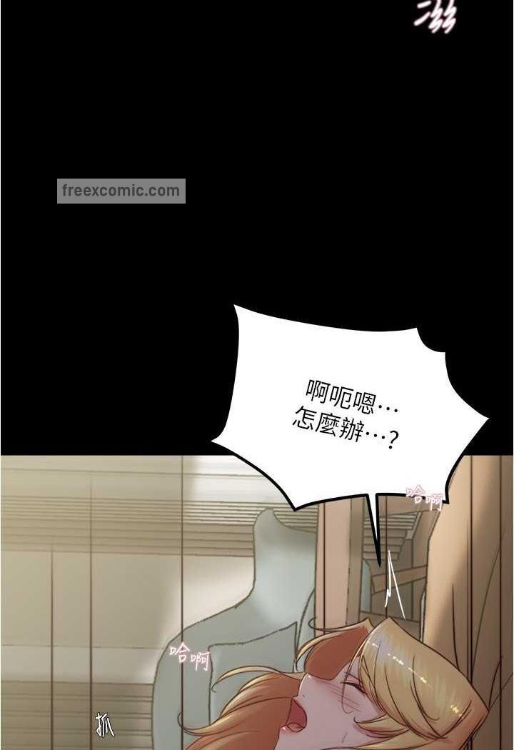 81P - 小裤裤笔记