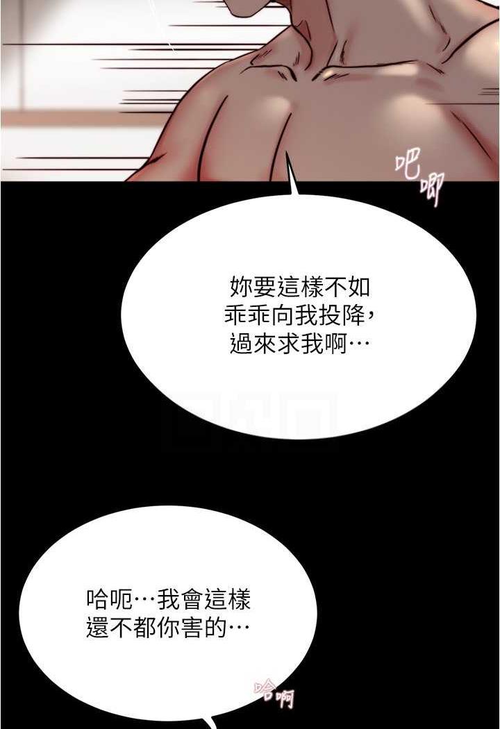 84P - 小裤裤笔记